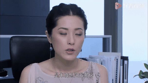 了却君王天下事打一股票术语