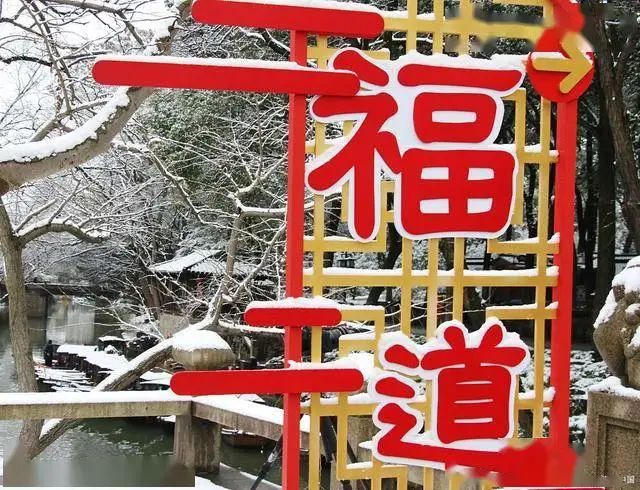 到虎丘门票多少钱