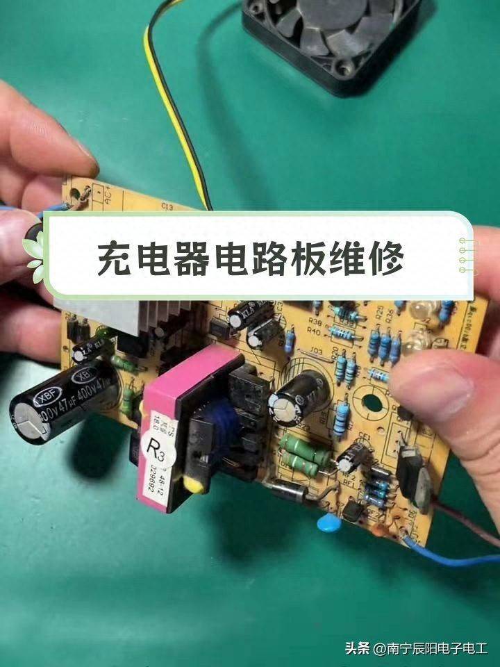 p沟道场效应管工作原理