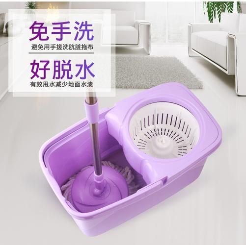 可维修手压旋转拖把杆