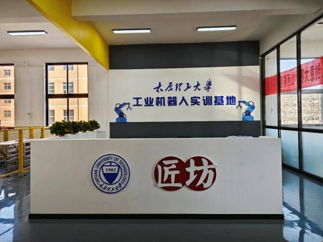 知识中心双创平台