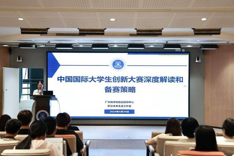 知识中心双创平台