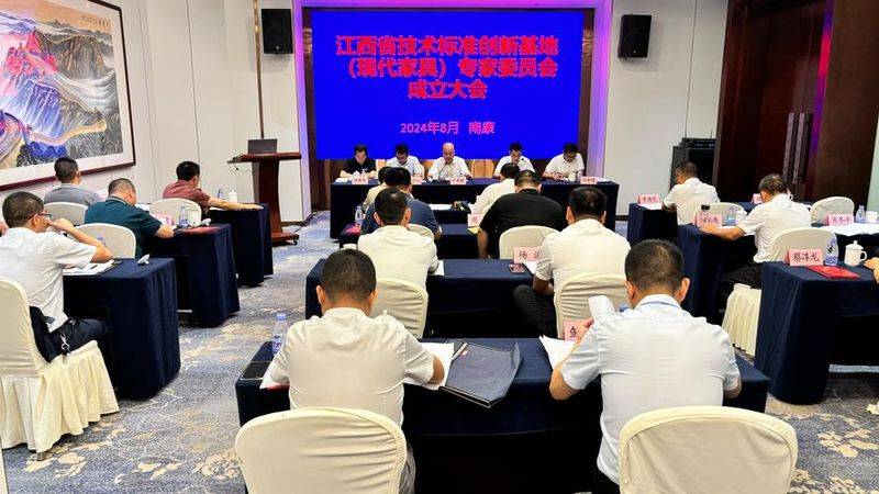 赣州市人民政府办公室关于印发赣州市国家知识产权强市建设试点城市工作方案的通知