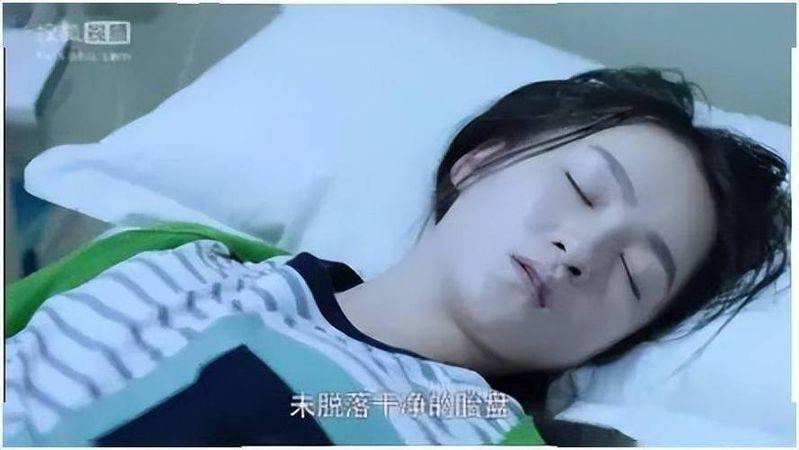 无痛清宫术多少钱
