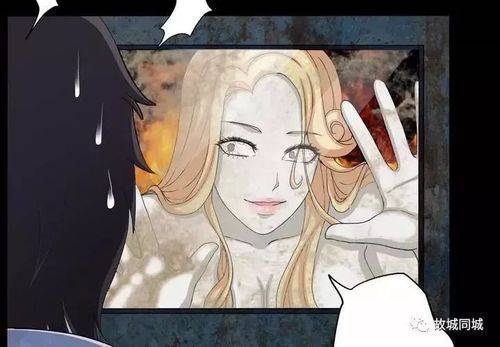 无痛清宫术多少钱