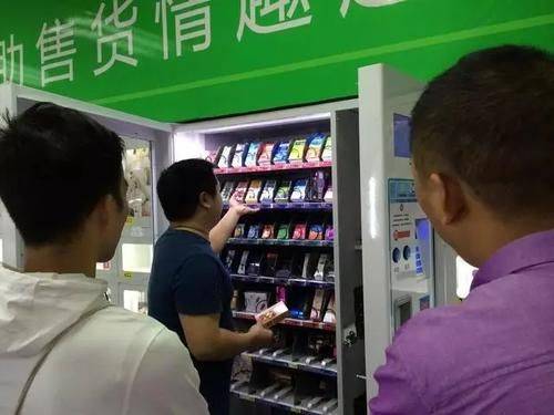小便利店投资多少钱