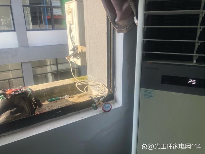 空调维修费用价格表