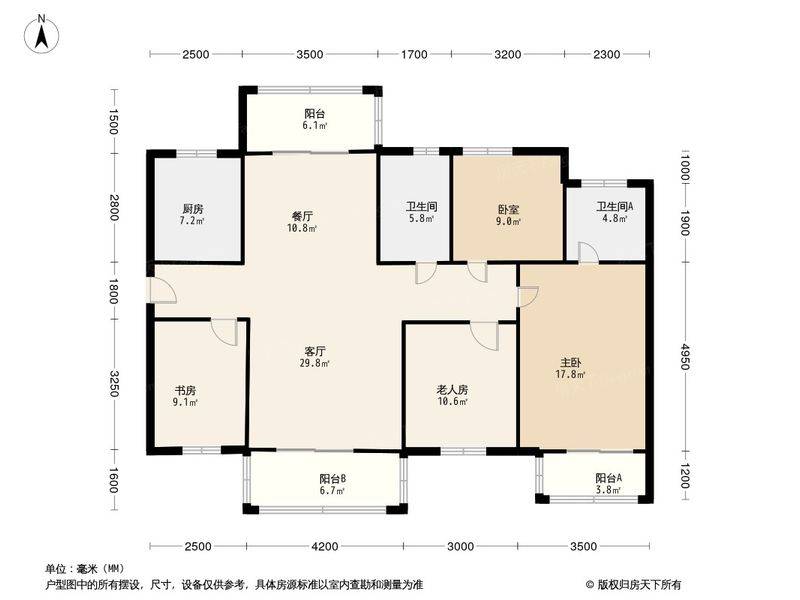 青岛保利茉莉公馆均价