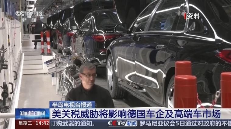 韩国进口面料关税