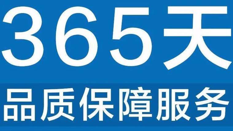 三菱中央空调维修