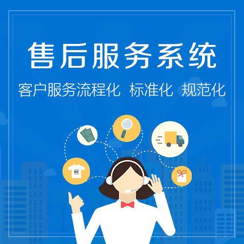三菱中央空调维修