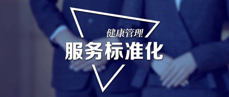 三菱中央空调维修