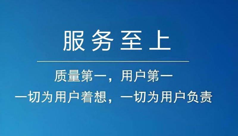 三菱中央空调维修