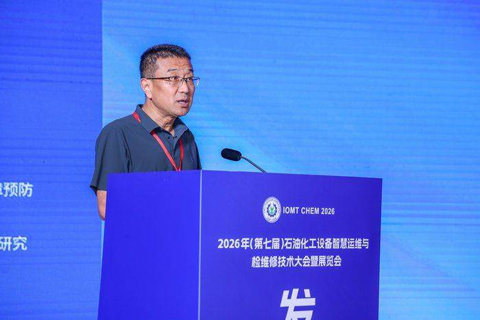 维修备件管理