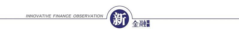 纸白银银行买入价格