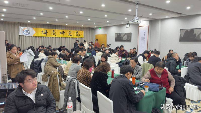 seo最新视频教程
