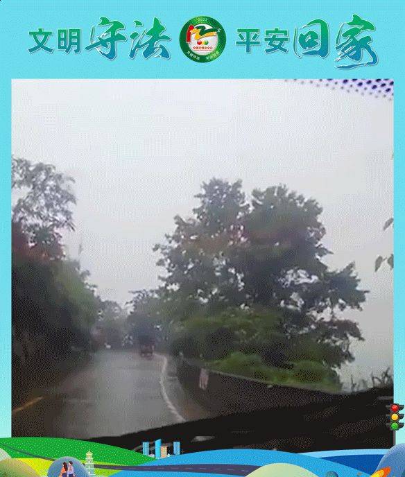摩托车安全驾驶常识