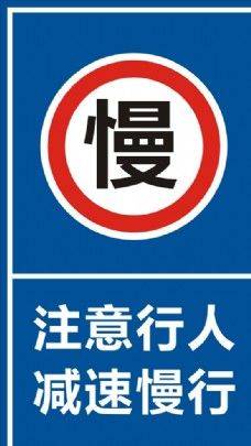 摩托车安全驾驶常识