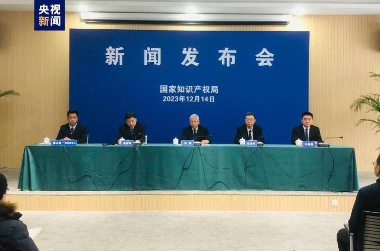 河北省知识产权局关于印发河北省专利开放许可试点工作实施方案的通知