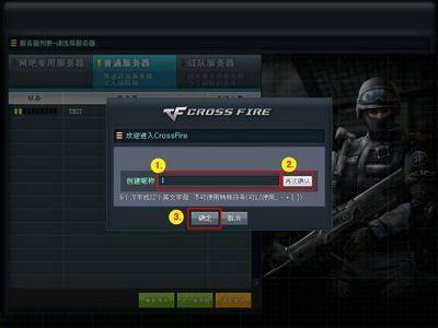 cf等级军衔经验表