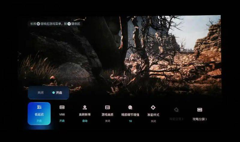坚果投影仪维修上门维修