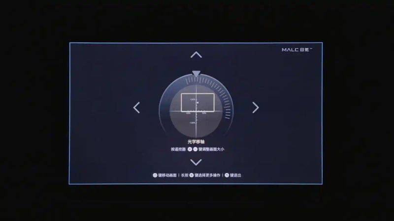坚果投影仪维修上门维修