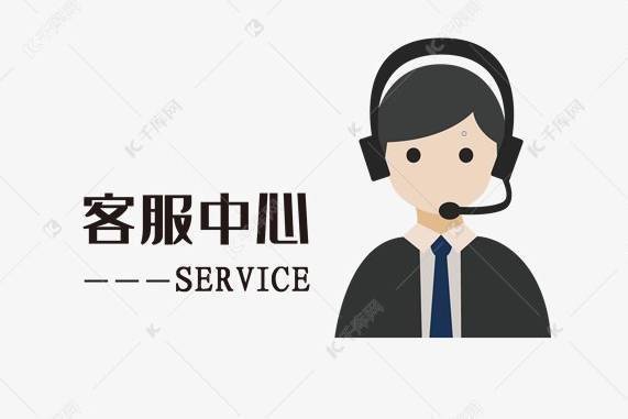三菱中央空调维修