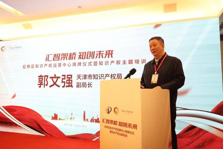 知识产权试点思路