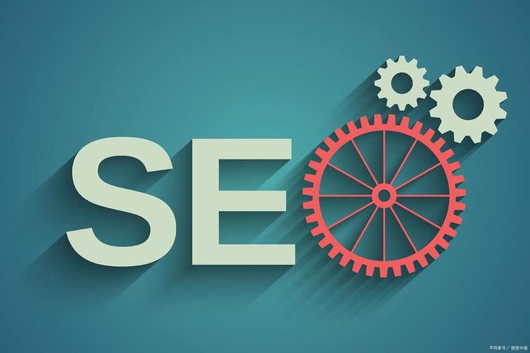 seo关键词技巧