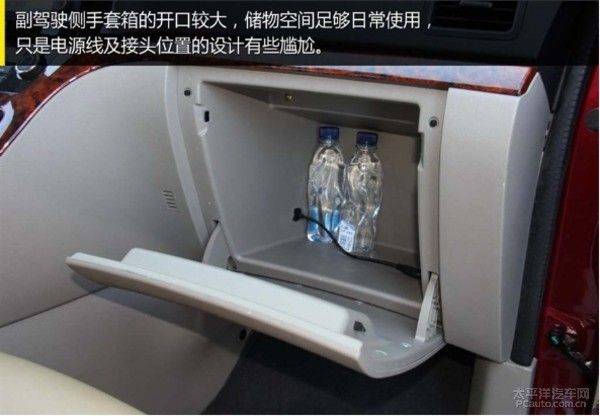 广汽吉奥汽车多少钱