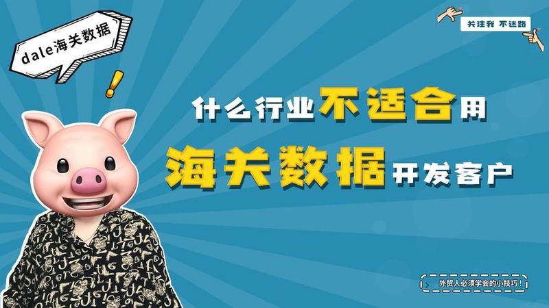 seo不为人知的技术:发布免费新闻可提高外链