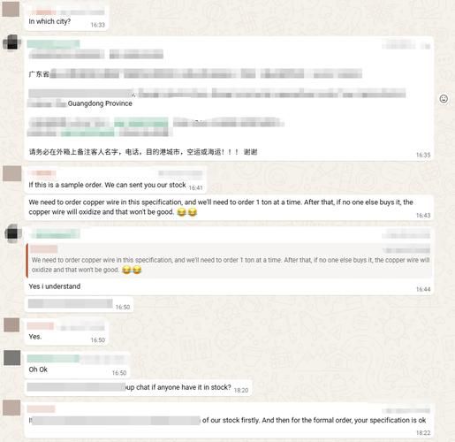 seo不为人知的技术:发布免费新闻可提高外链