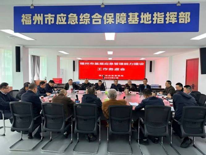 消防器材维修保养记录表