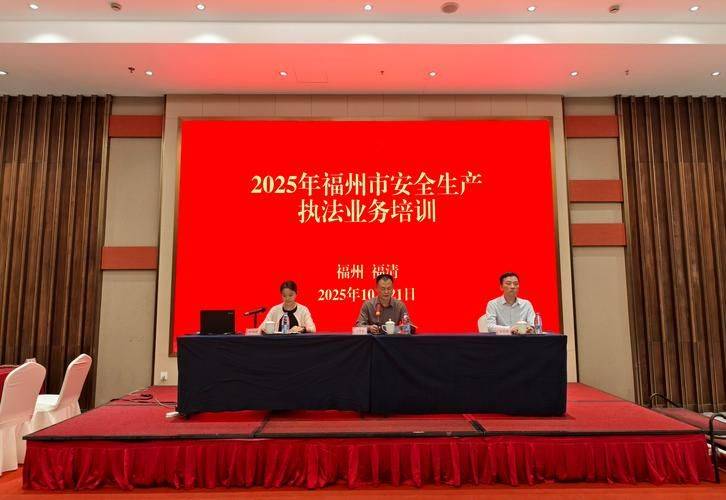 消防器材维修保养记录表