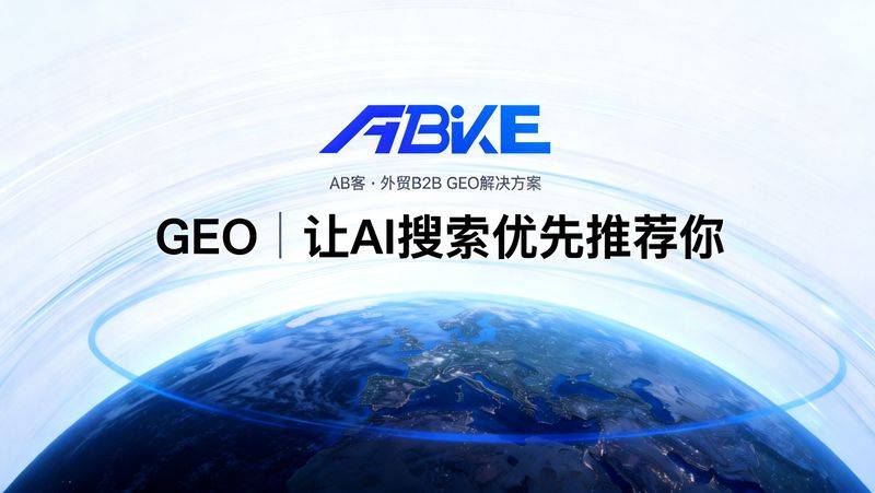 seo不为人知的技术:发布免费新闻可提高外链