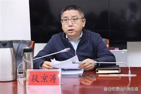 德州网站优化