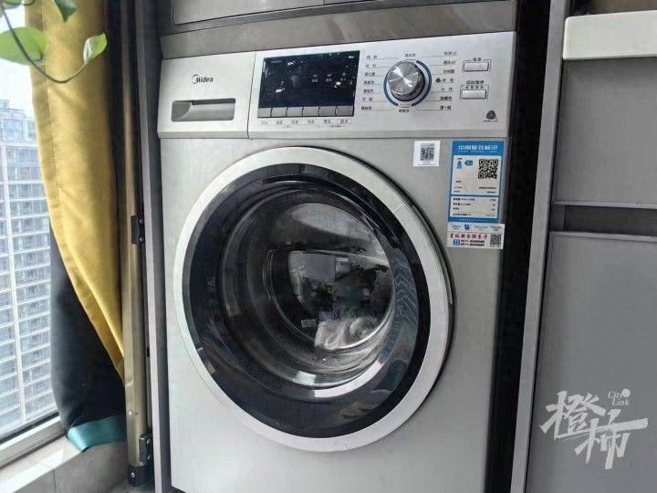 Shanghai. Sony maintenance
