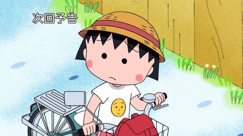 理论片2026动漫