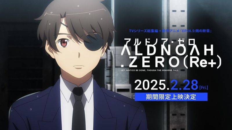 理论片2026动漫