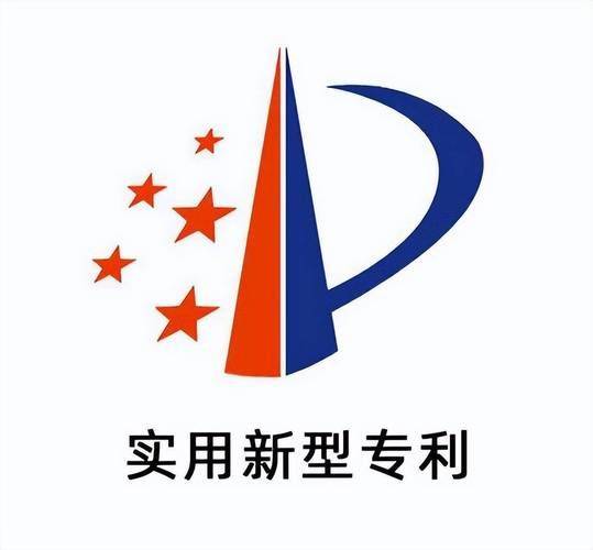 京诚美誉知识产权