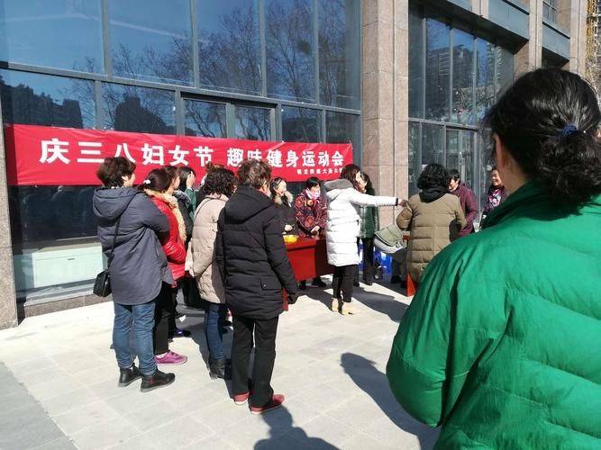 趣味知识问答题库