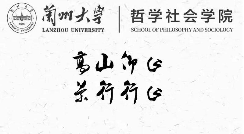 唯物主义和经验批判主义读后感2000