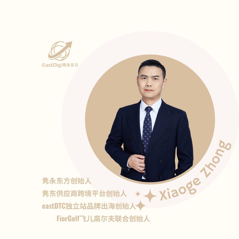 seo基础学习大全