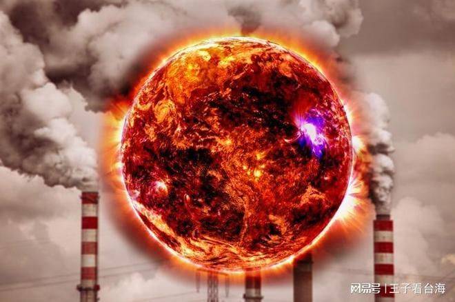 Causes of extreme weather