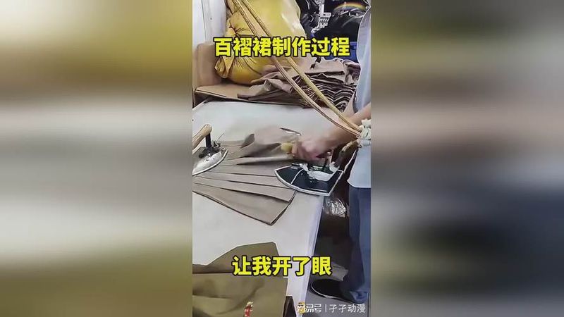 信用卡分期付款方法