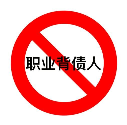信用卡分期付款方法