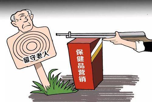 北京海尔冰箱维修中心