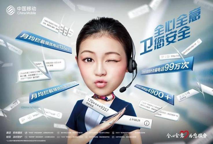 北京海尔冰箱维修中心