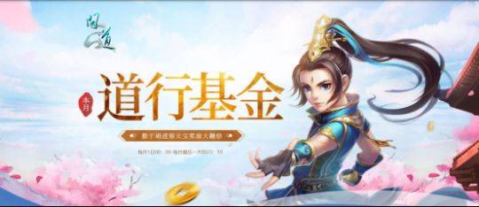 问道新区罩子熊多少钱