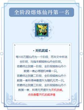问道新区罩子熊多少钱